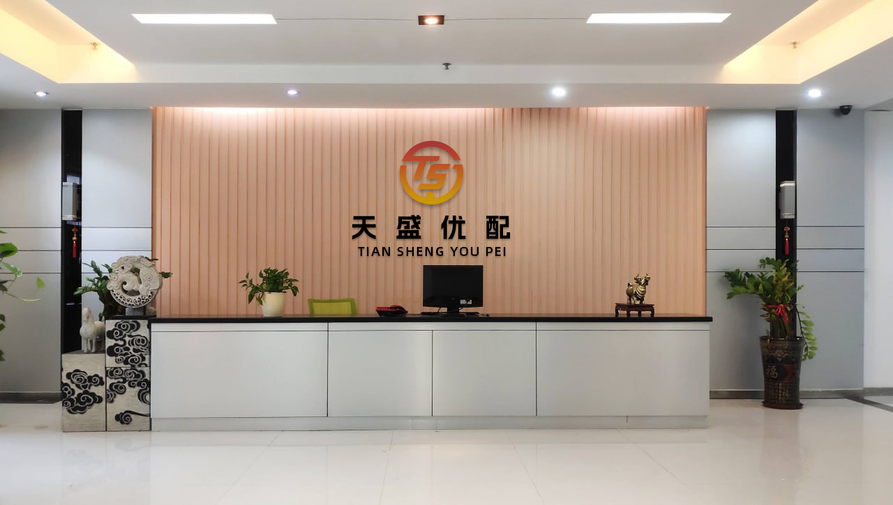 毅鸣天汇 力挺鲍威尔？美联储“三把手”：短期内暂无必要调整利率！