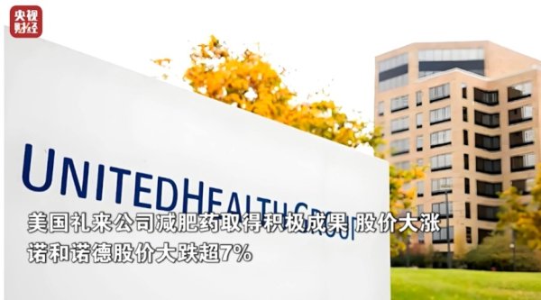 V交易网 特朗普炮轰鲍威尔，“应该尽早下台”